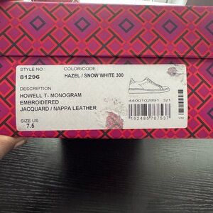 Tory Burch Howell T-Monogram Sneakers - Hazel and White